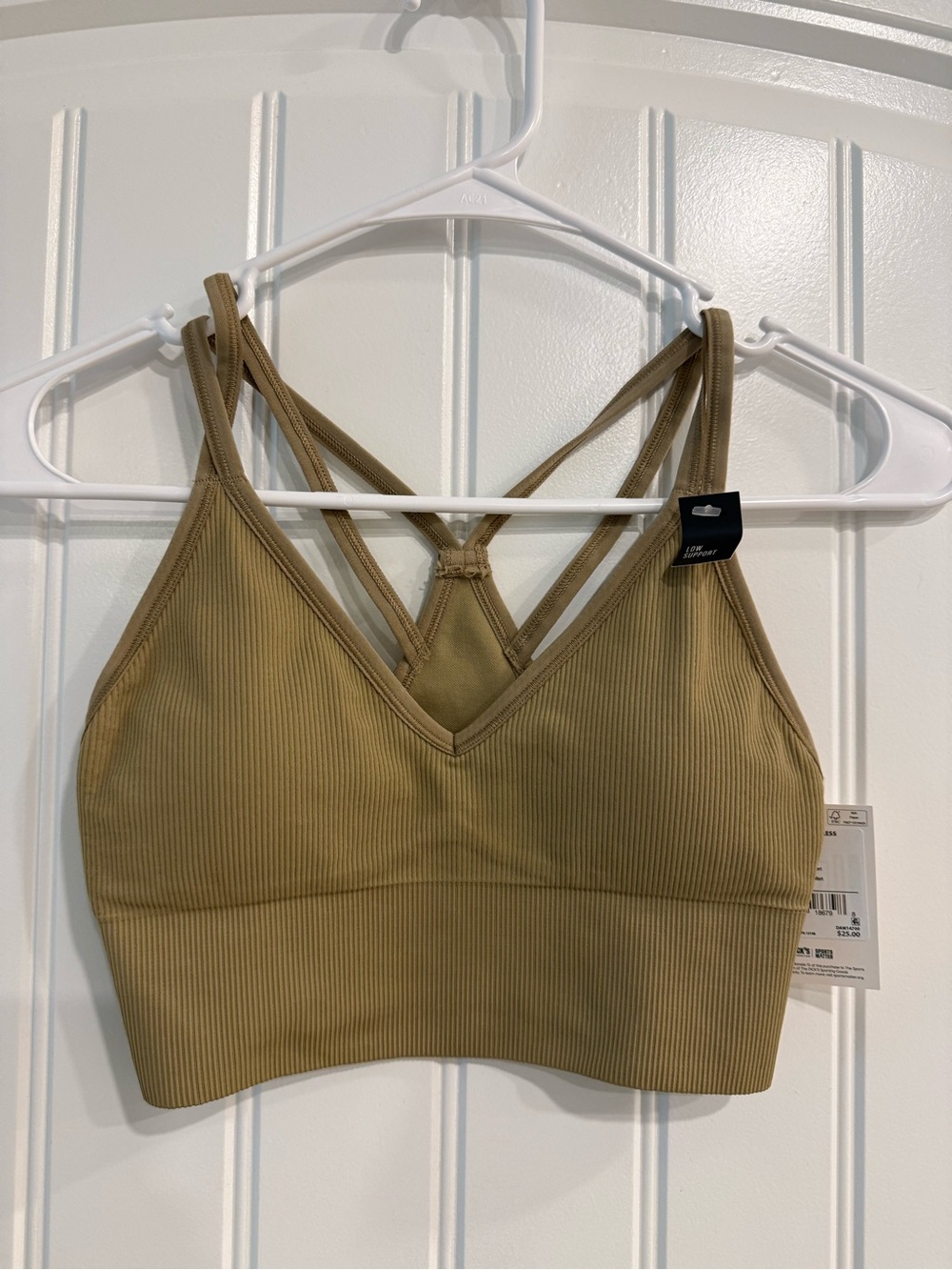 DSG Ribbed Strappy Bralette - Camel